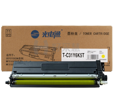 光電通/TOEC T-C31Y6K5T 粉盒 黃色（適用于OEP3110/3112/3115CDN、MP3100/3104/3105CDN打印機(jī))（支）